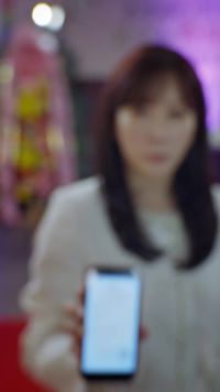 ตอนที่ 27