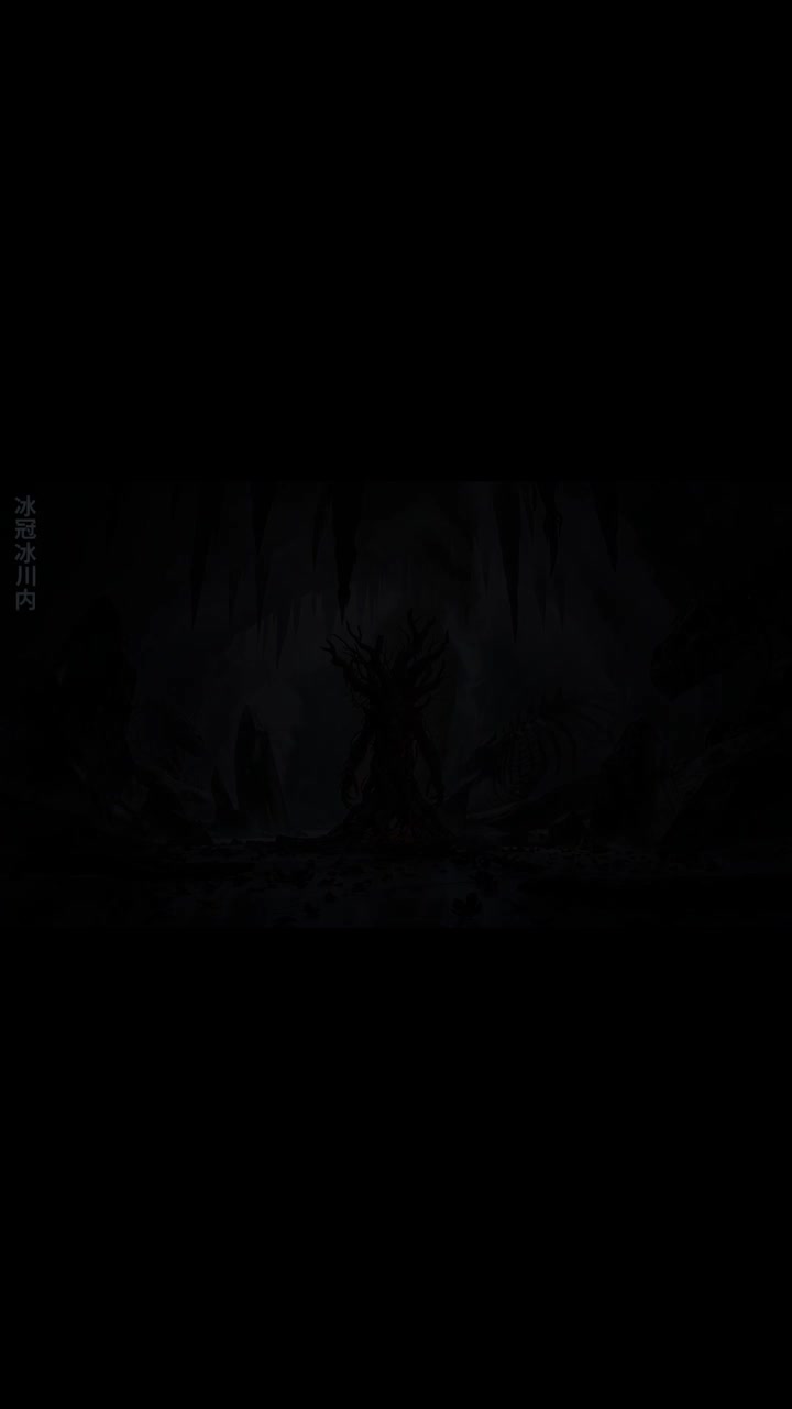 集 20