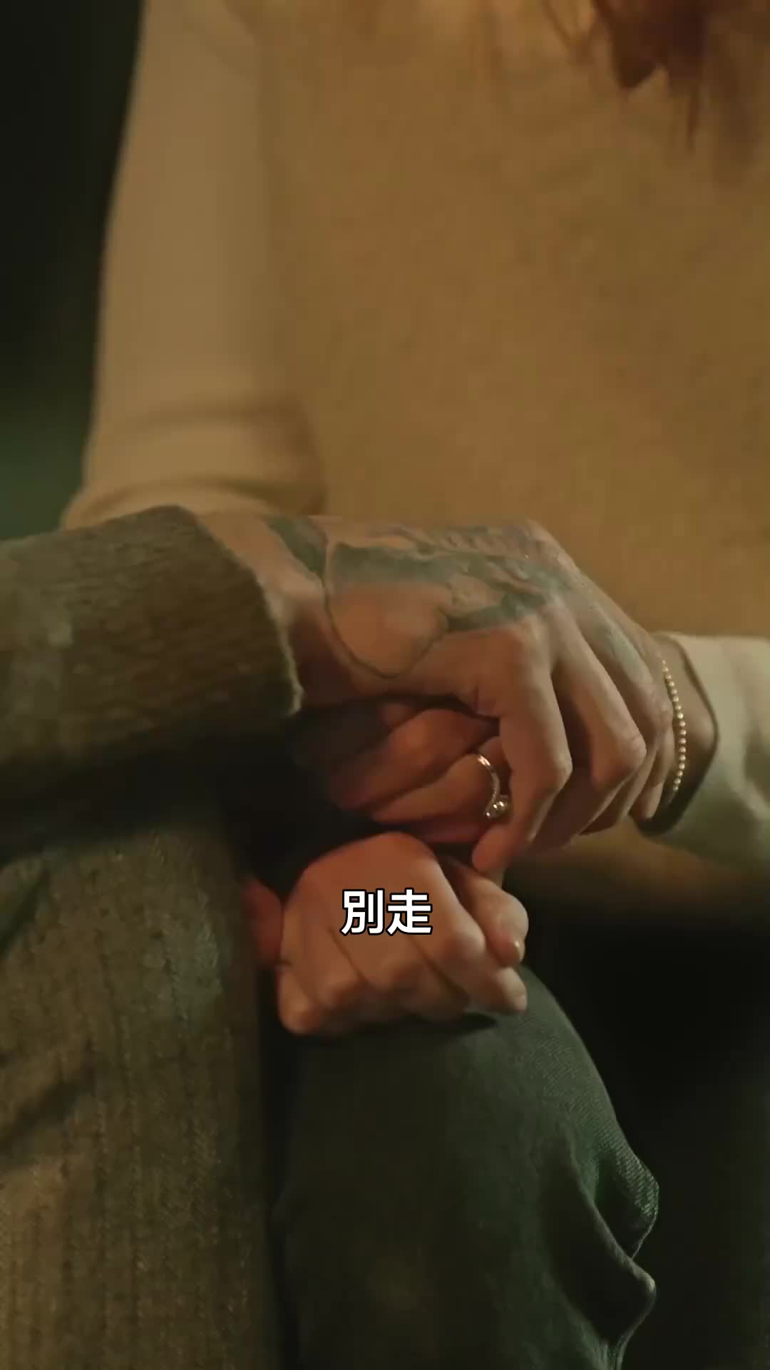 集 16