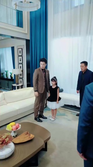 集 11