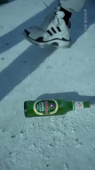 Episodio 12