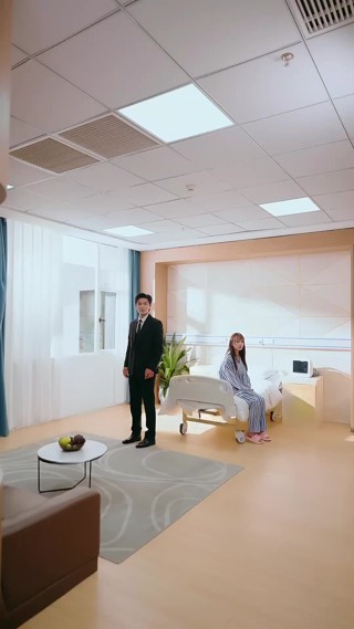 集 16