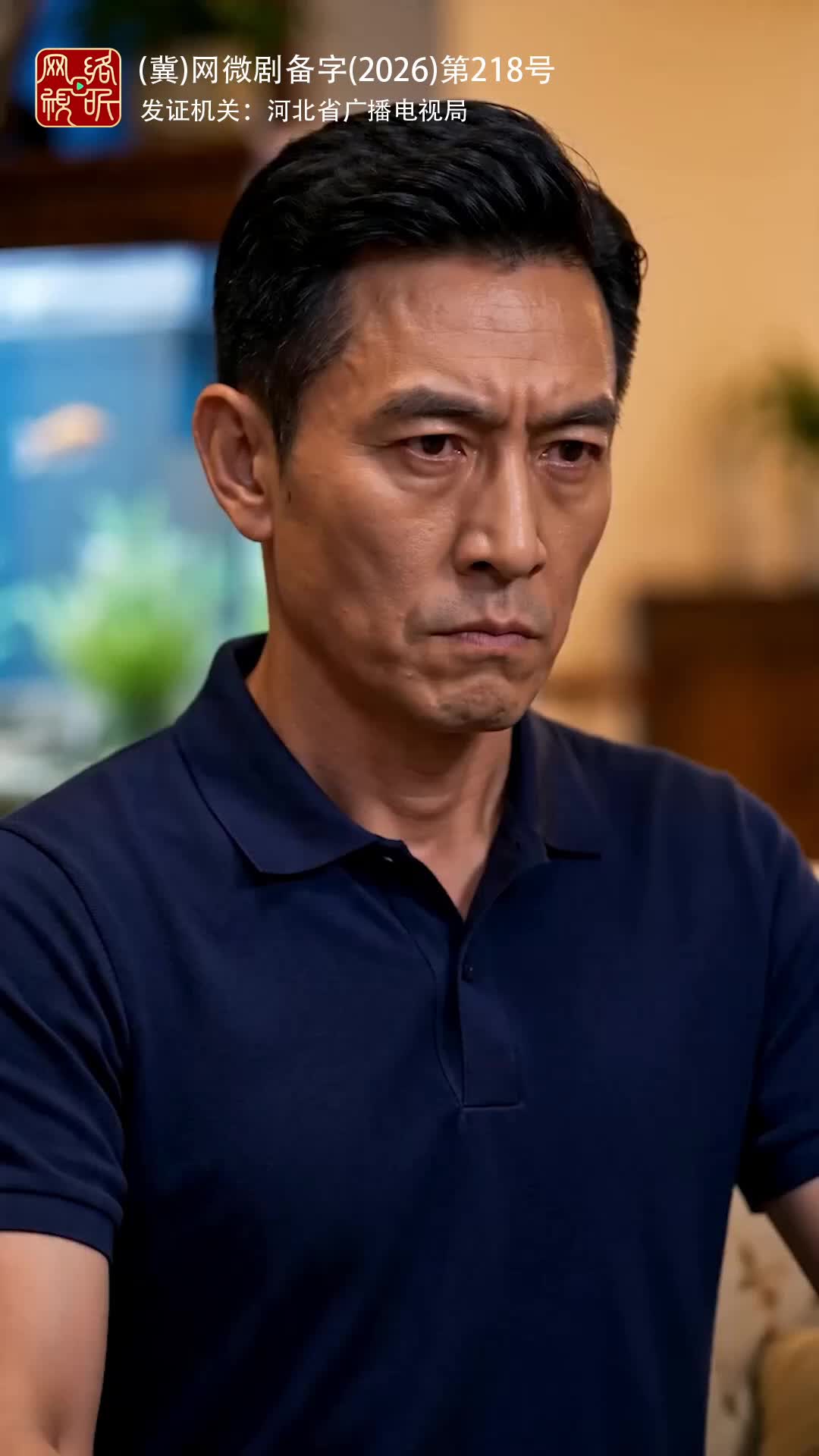 集 24