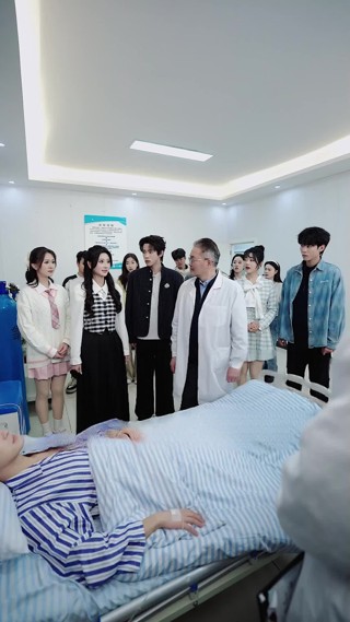 集 5