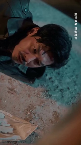 集 28