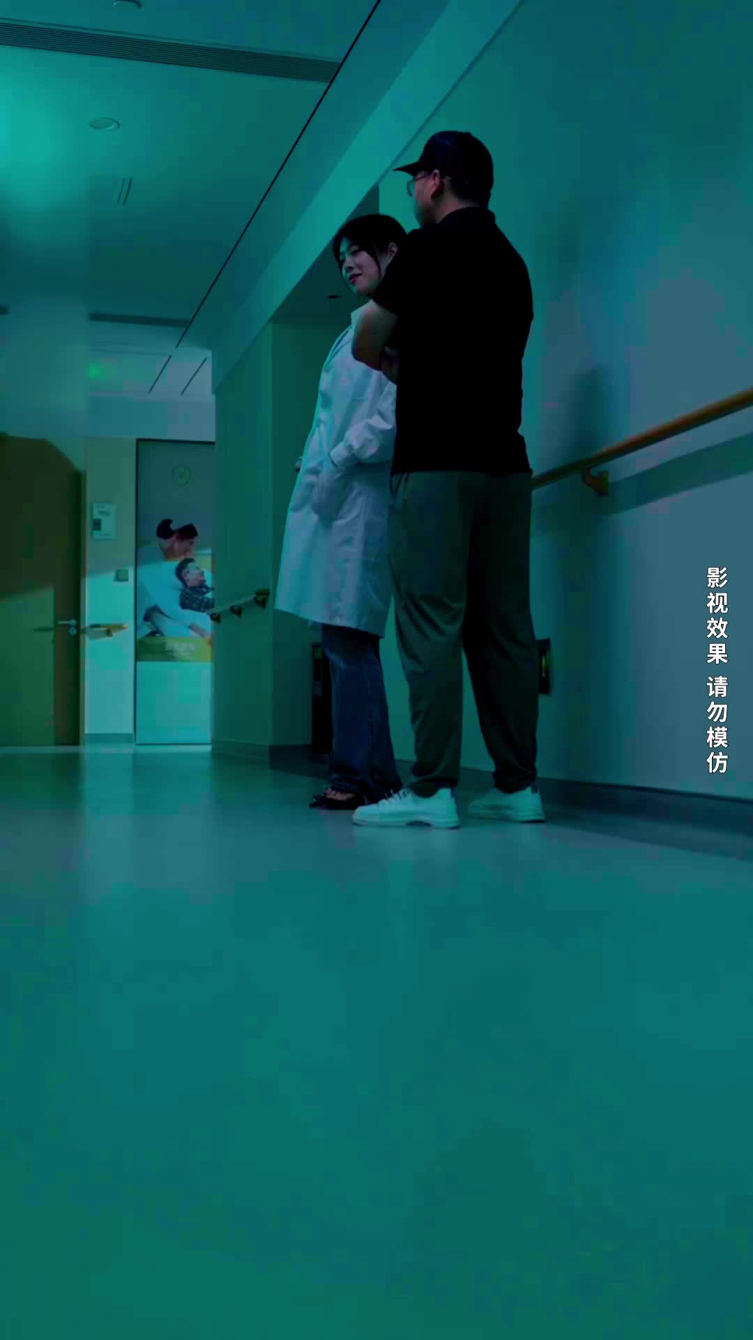 Episode 18