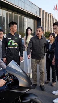 集 28