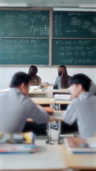 集 1