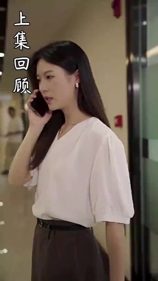 集 9