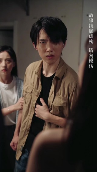 集 3