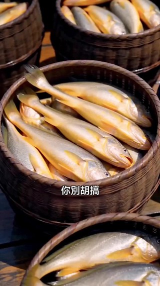 集 12