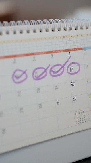 集 11