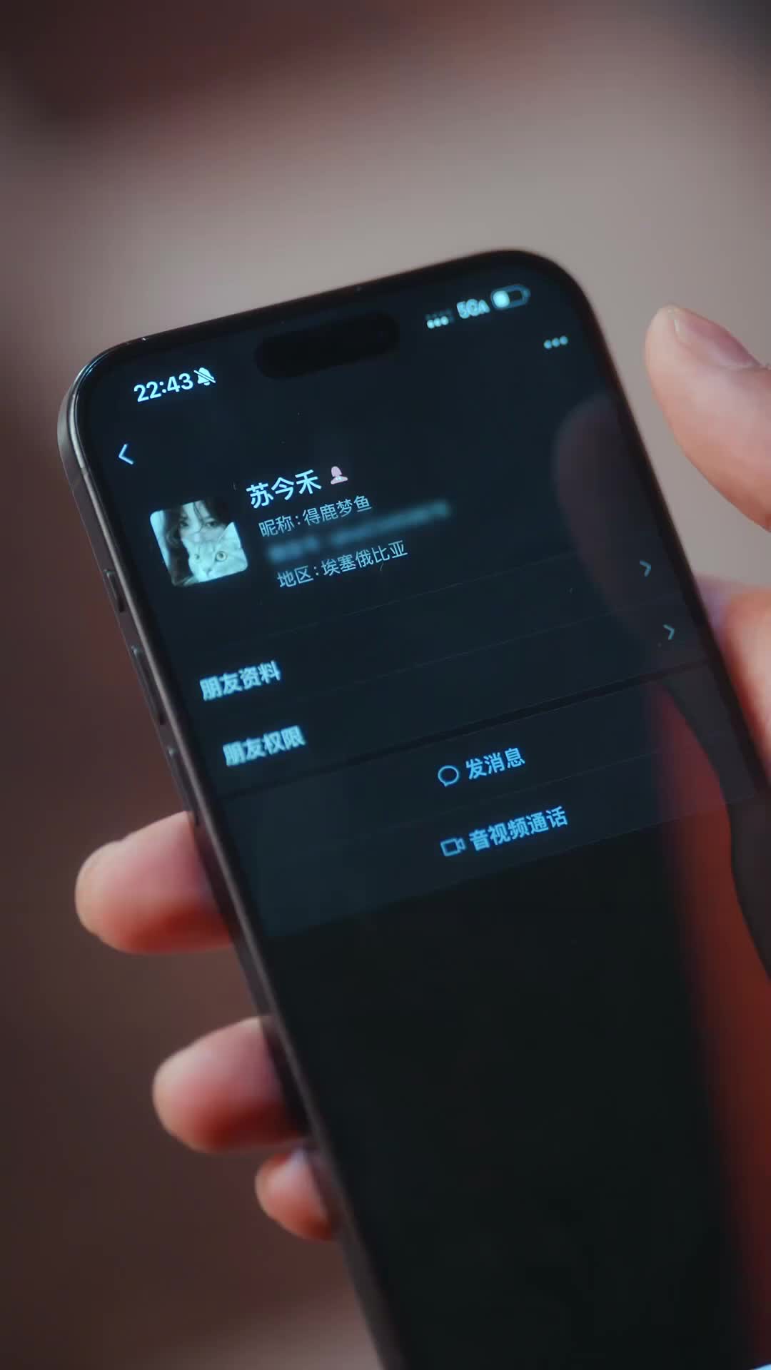集 14