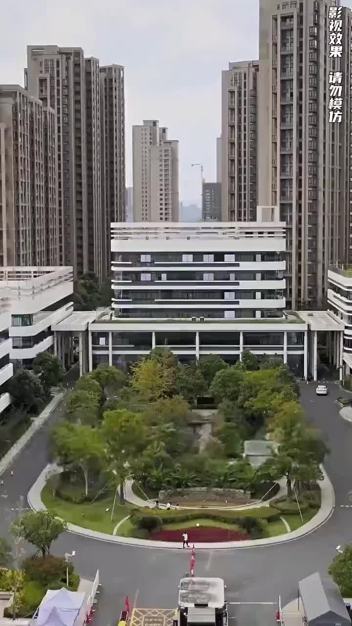 集 14