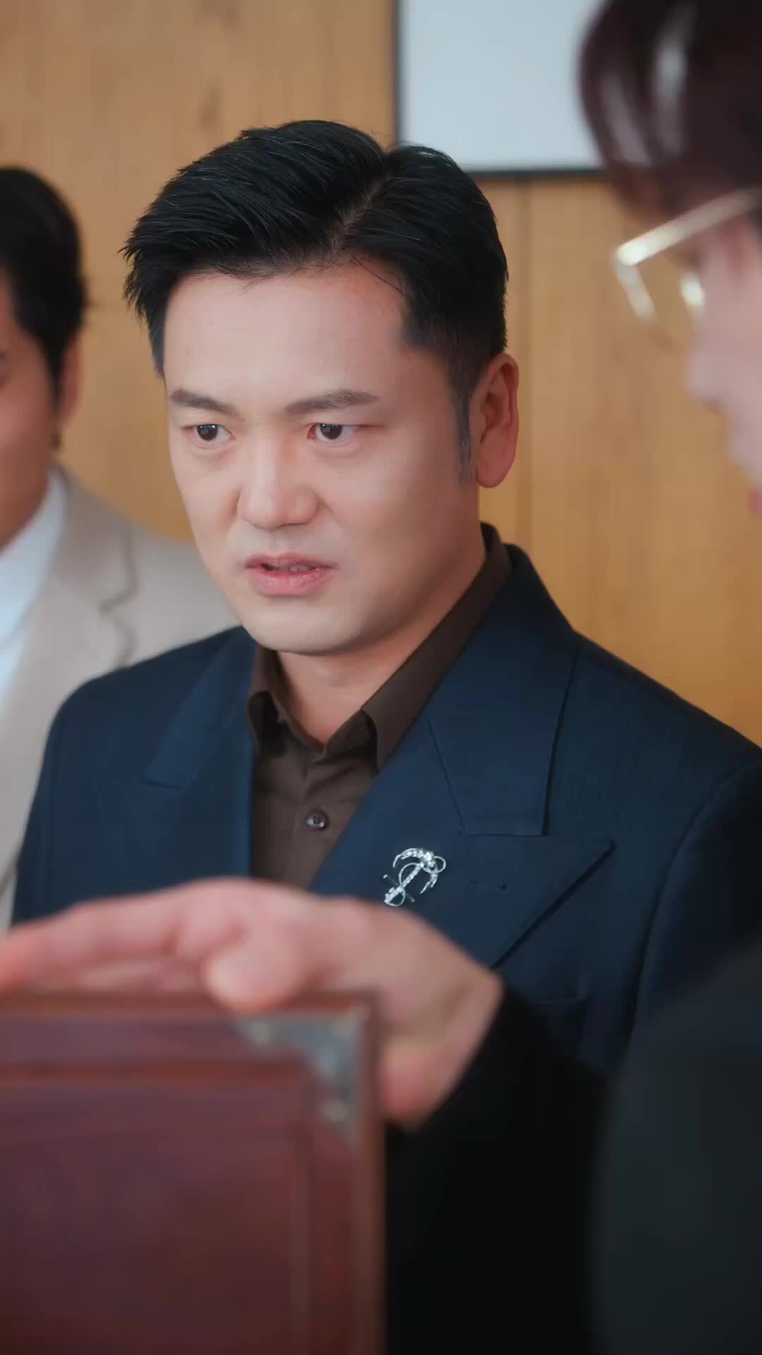 集 7