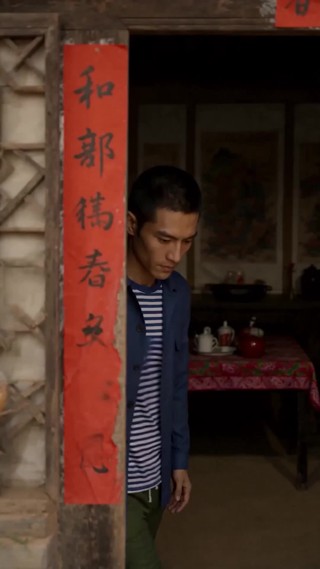 集 14
