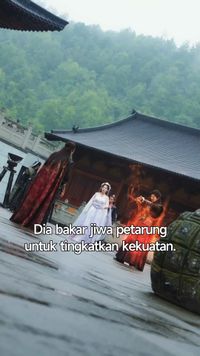 ตอนที่ 20