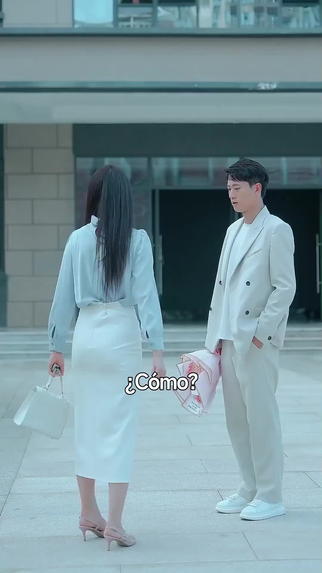 화 2