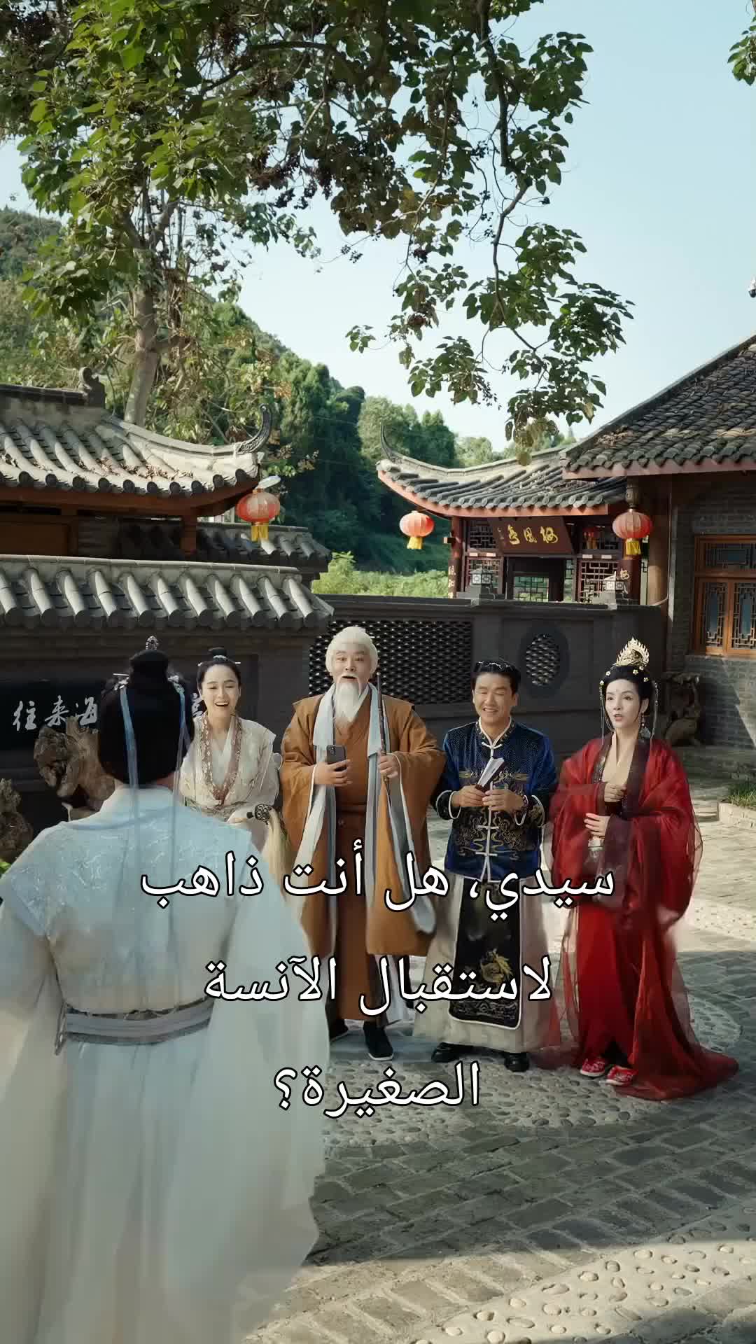 حلقة 2