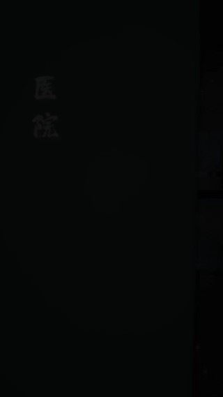 集 1