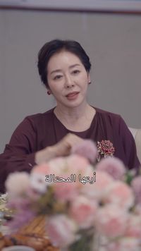 集 29