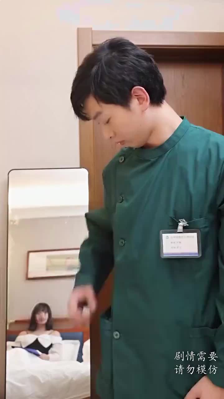集 11