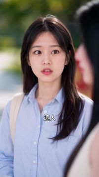 ตอนที่ 11