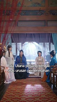 ตอนที่ 7