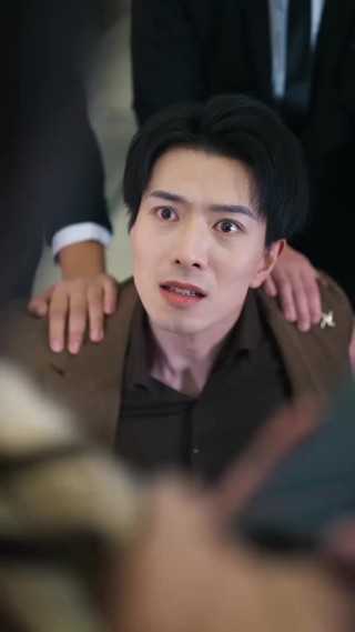 集 23