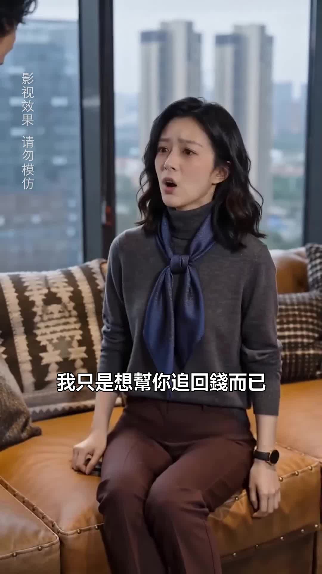 集 28