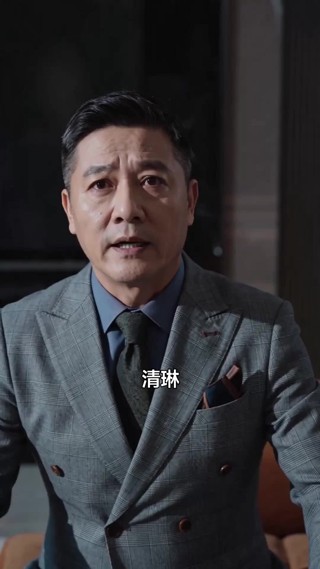集 3