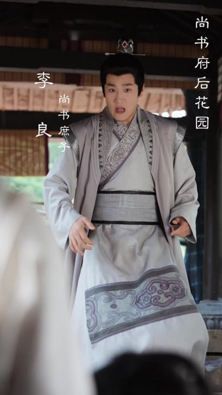 集 14