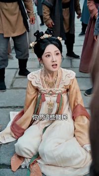 集 13