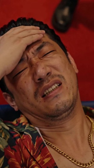 集 17