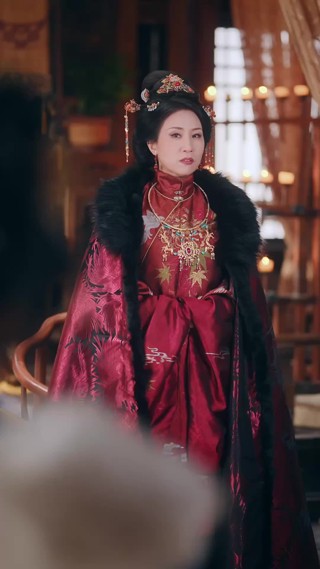 ตอนที่ 24