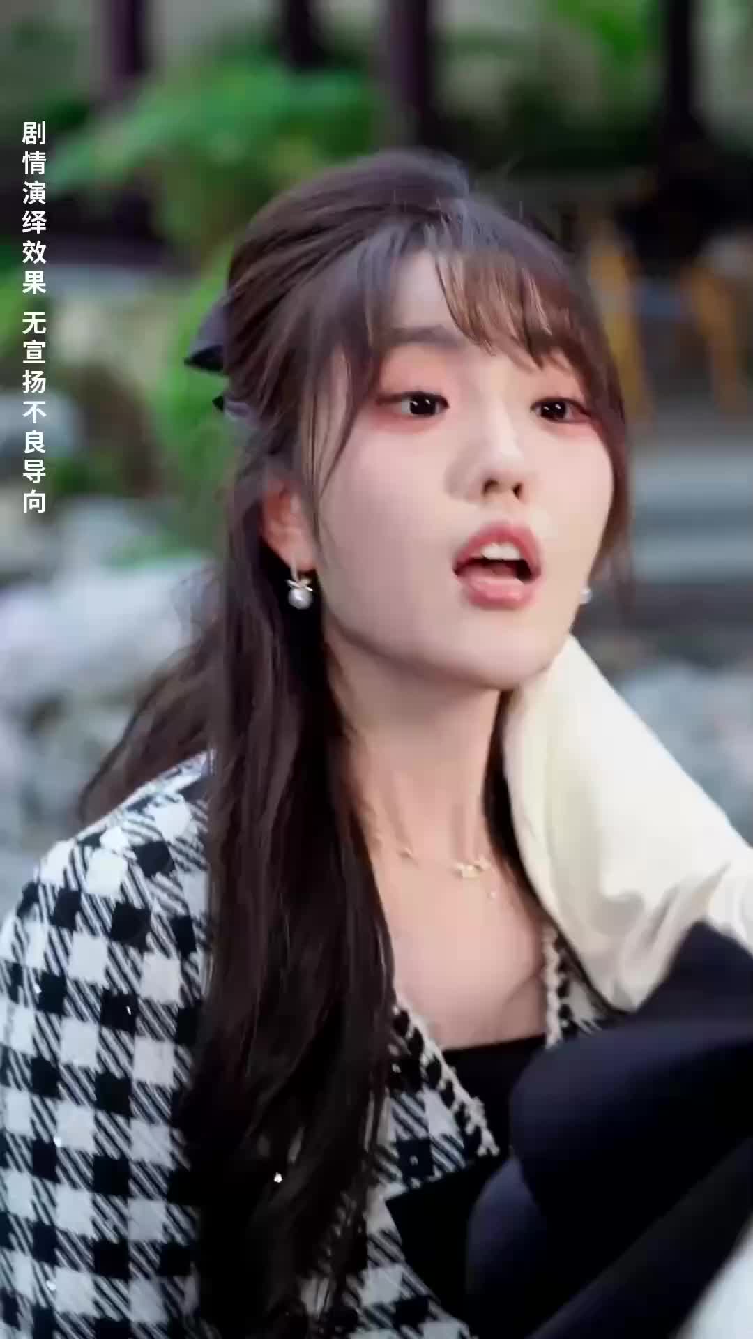 集 5