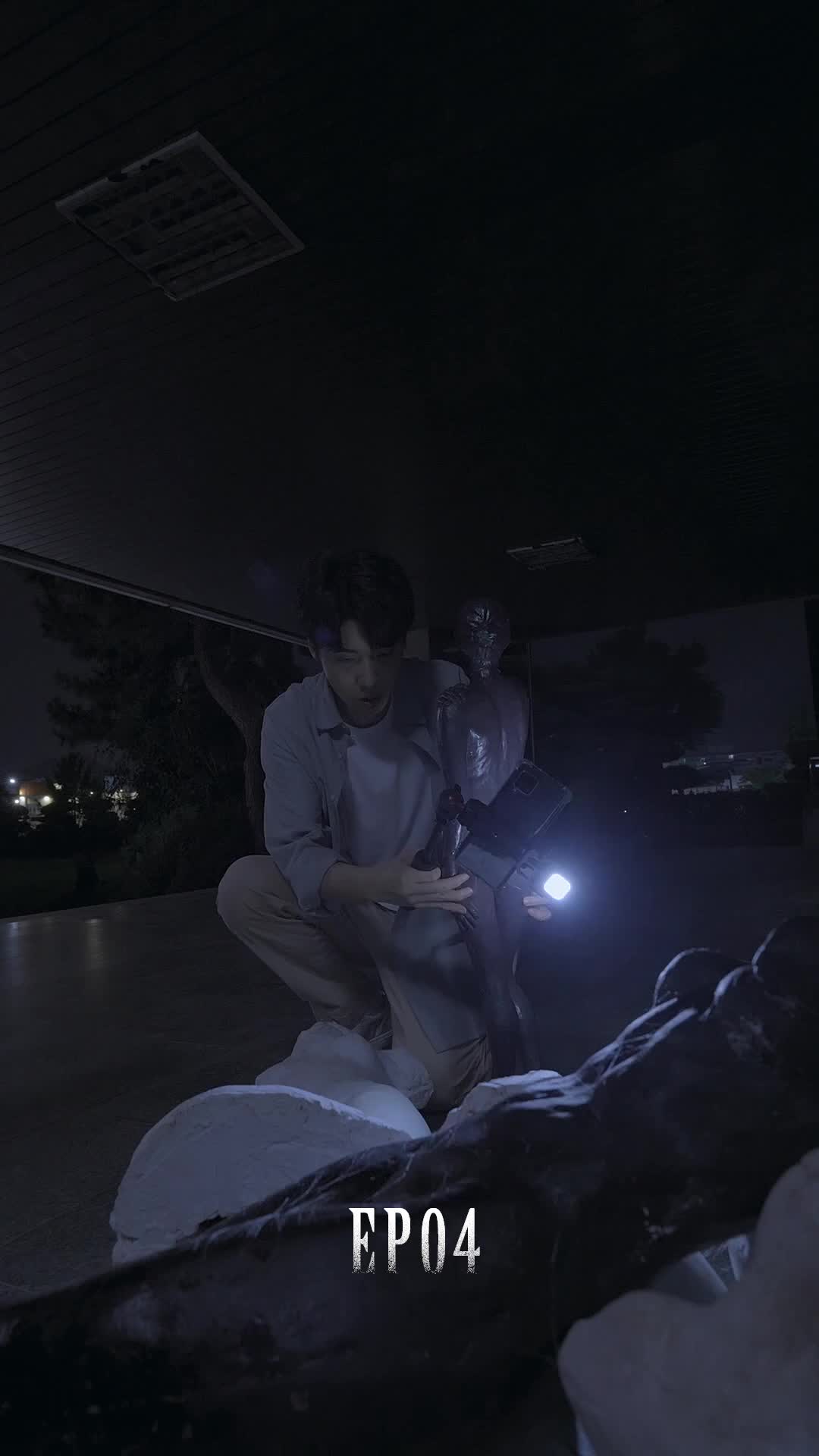 화 4