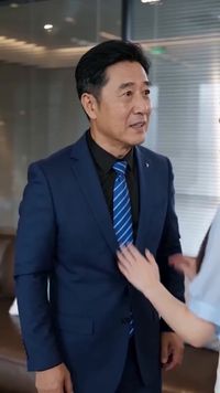 集 8