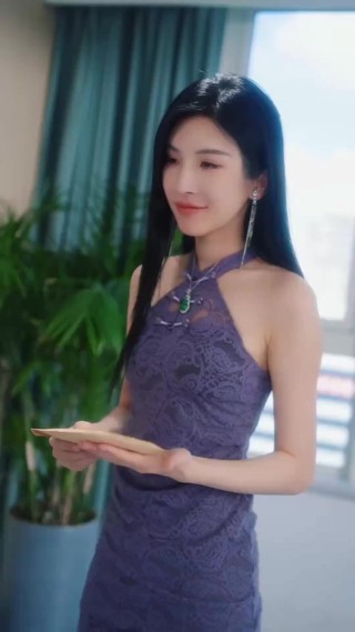 集 3