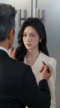 集 14