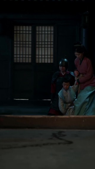 ตอนที่ 15