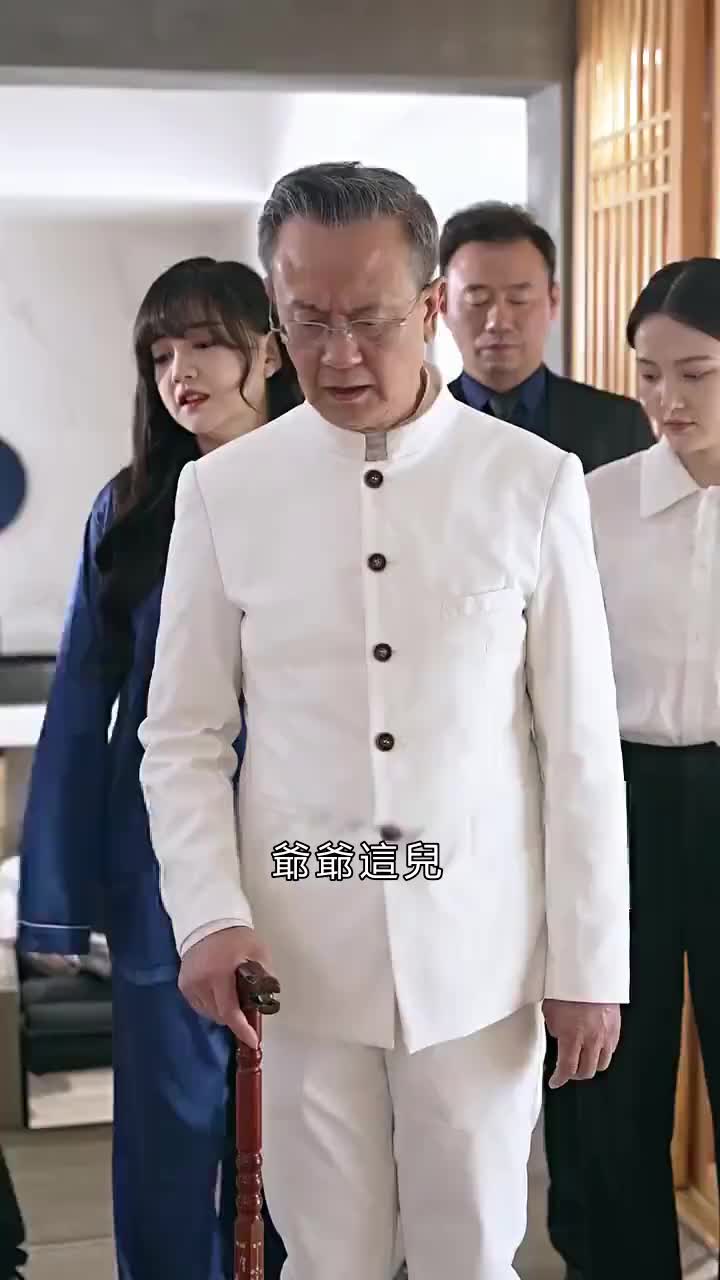 화 29