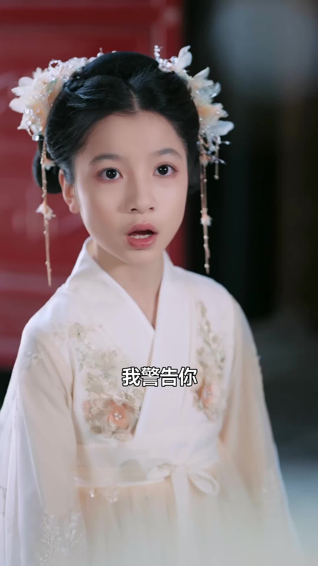 集 19