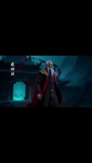 集 25