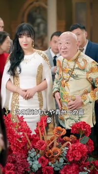 話 11