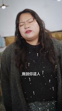 集 4