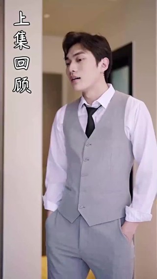 集 28