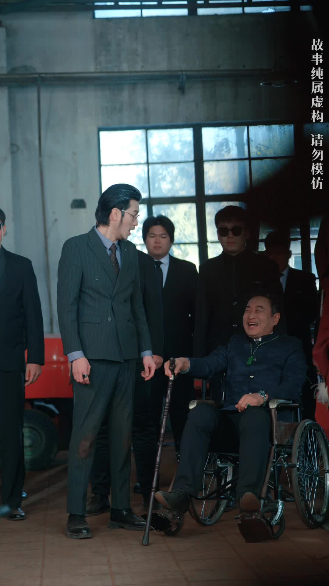 集 28
