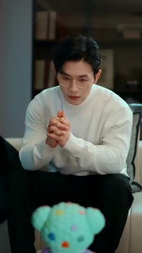 ตอนที่ 2