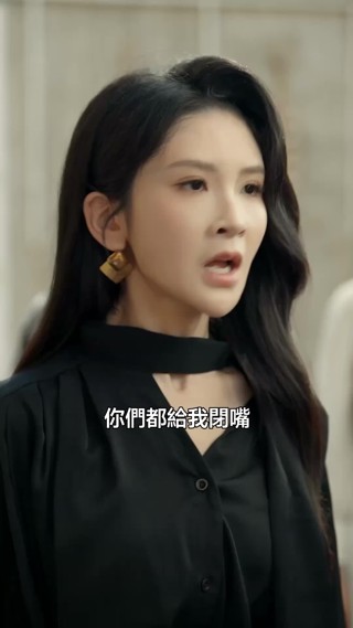 集 24